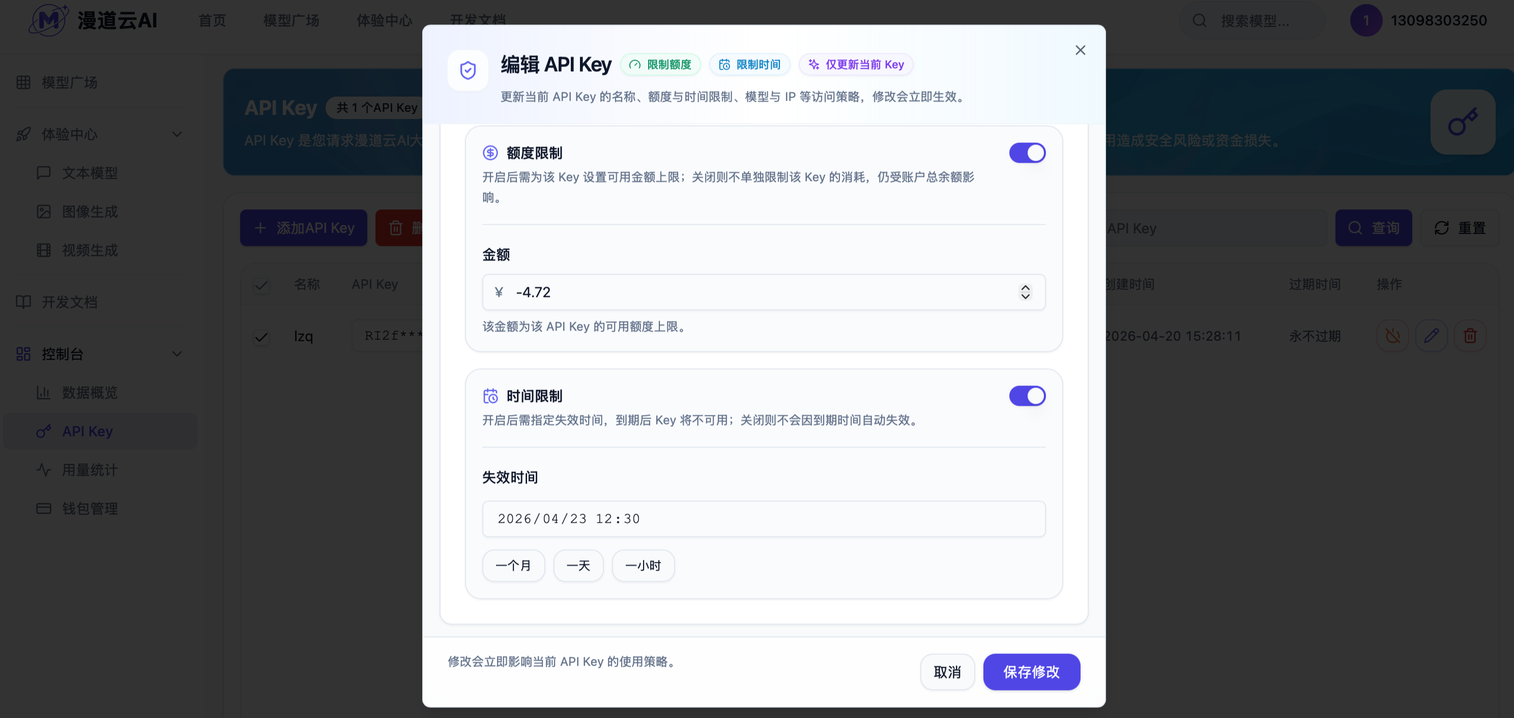 null