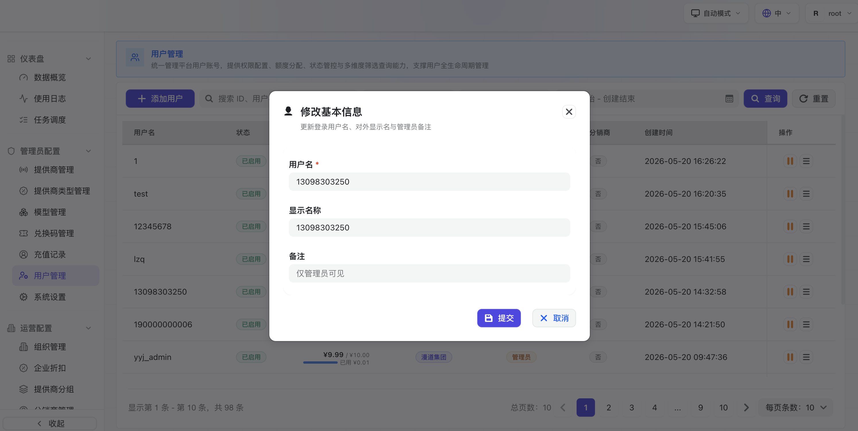 null