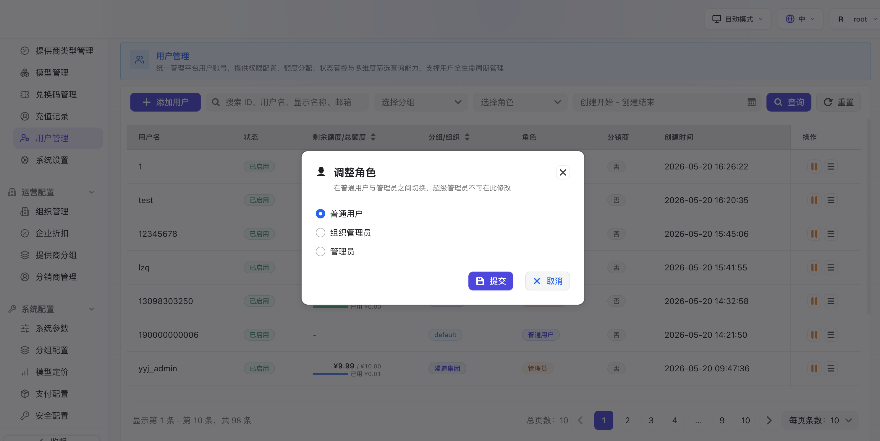 null