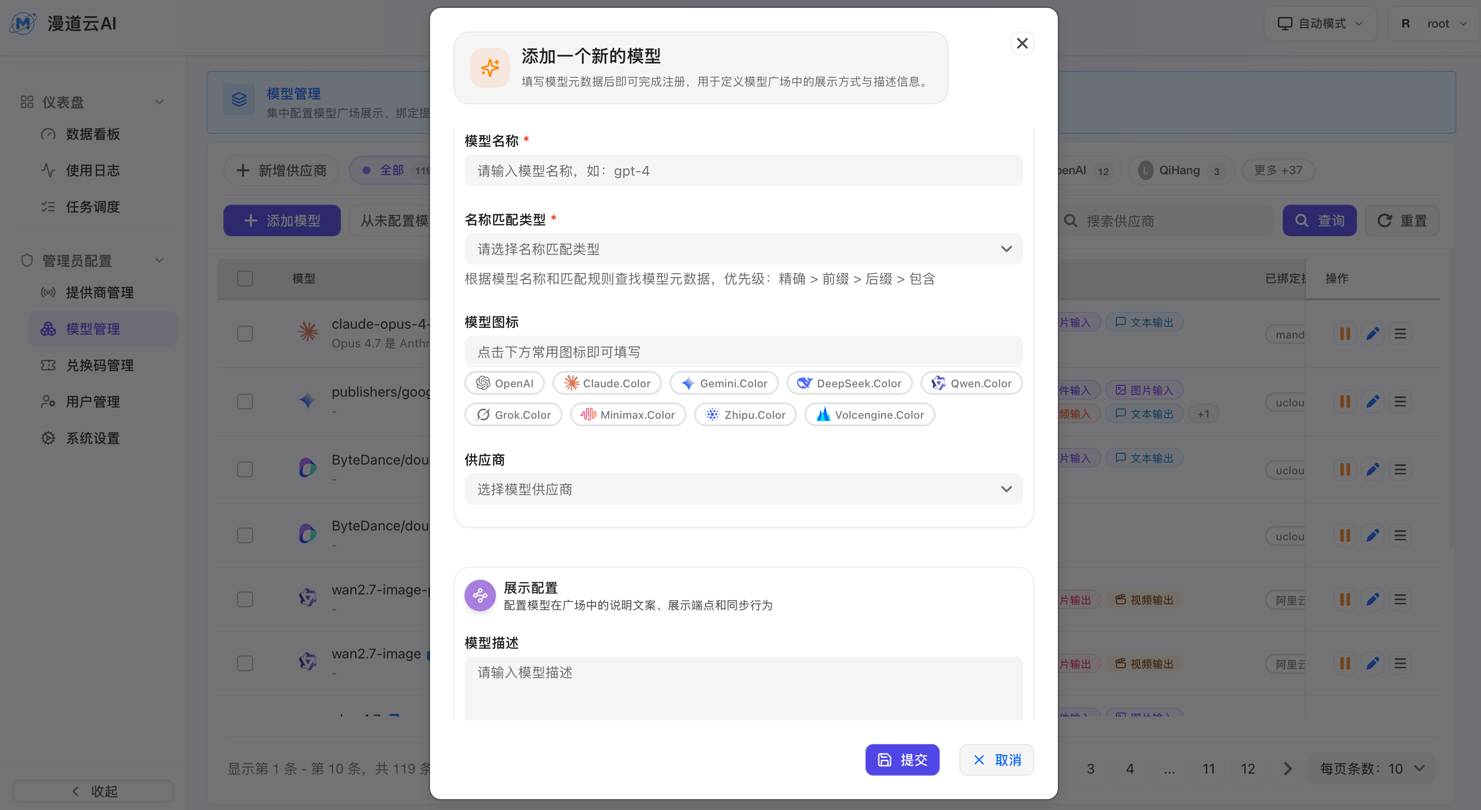 null