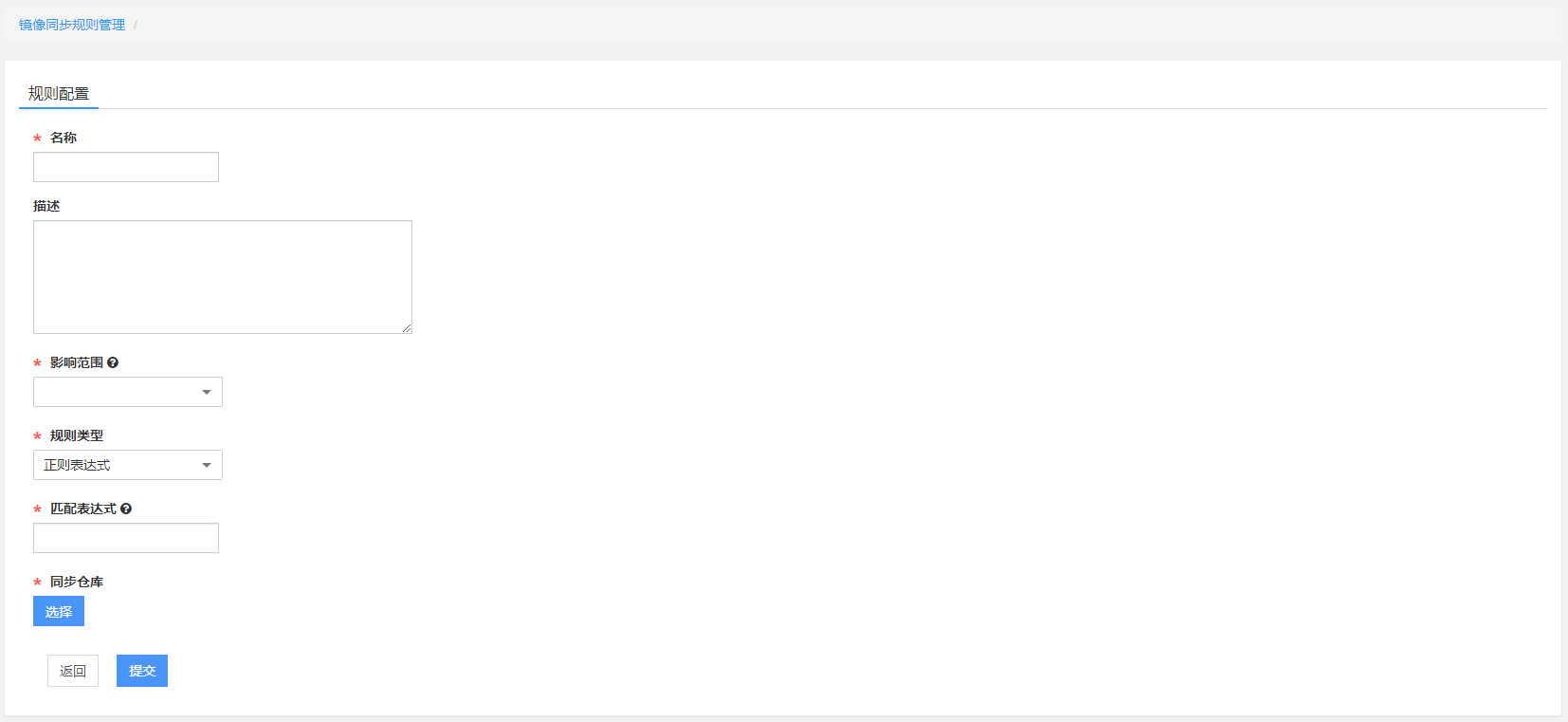 null
