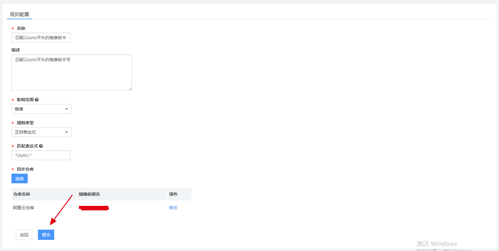 null