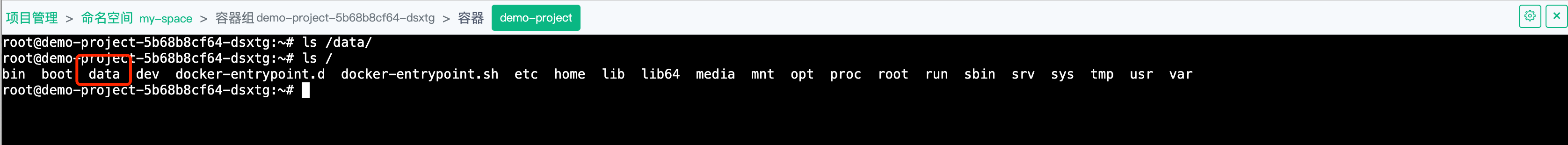 null