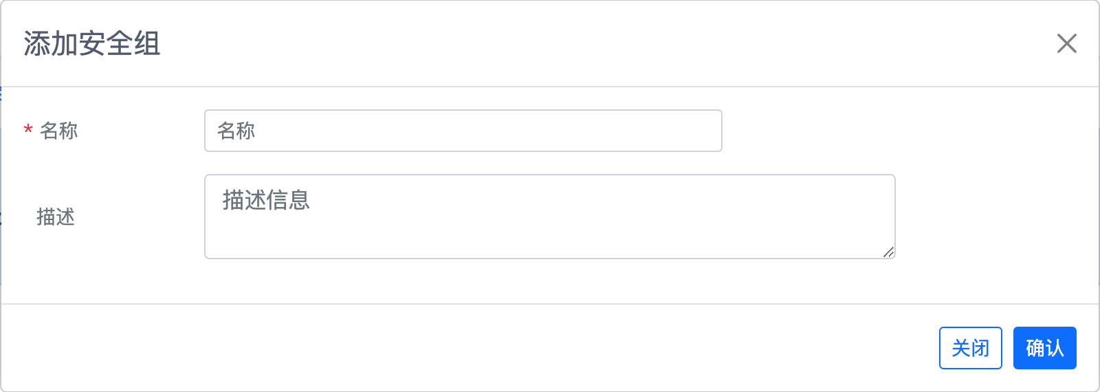 null