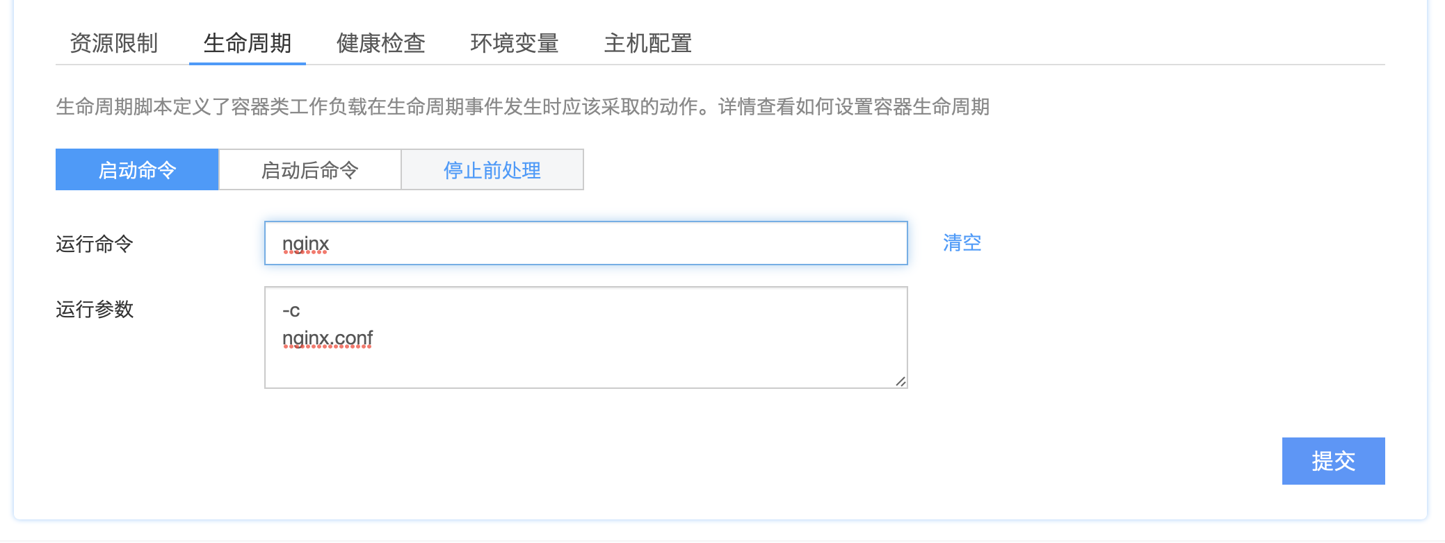 Alt text